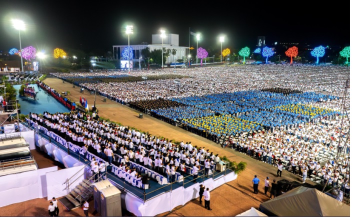  Nicaragua o celebró el 46° aniversario de la Revolución Sandinista